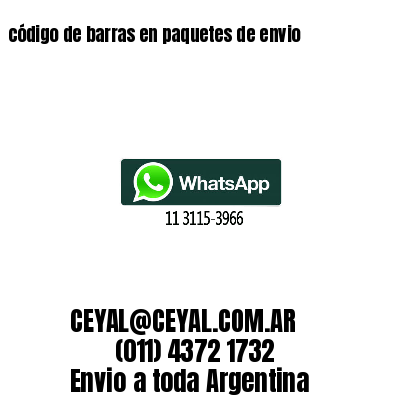código de barras en paquetes de envio 