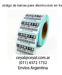 código de barras para disminucion en tiempos de ma