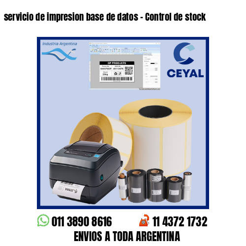 servicio de impresion base de datos – Control de stock