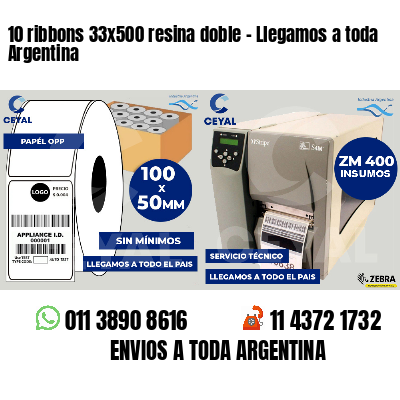 10 ribbons 33x500 resina doble - Llegamos a toda Argentina