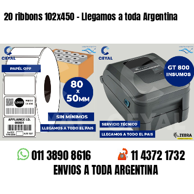 20 ribbons 102x450 - Llegamos a toda Argentina