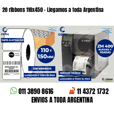 20 ribbons 110x450 - Llegamos a toda Argentina