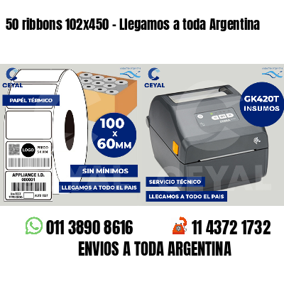 50 ribbons 102x450 - Llegamos a toda Argentina