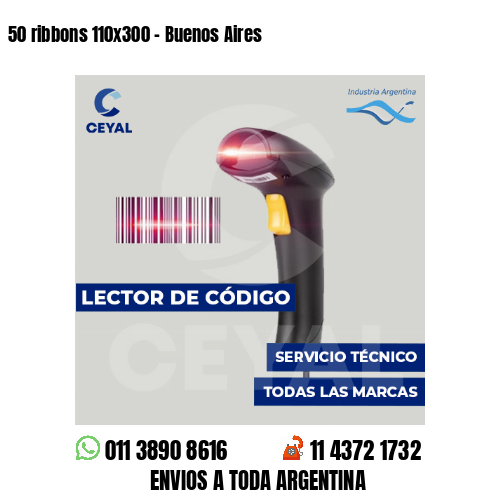 50 ribbons 110x300 - Buenos Aires