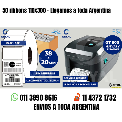50 ribbons 110x300 - Llegamos a toda Argentina