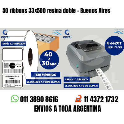 50 ribbons 33x500 resina doble - Buenos Aires