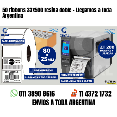 50 ribbons 33x500 resina doble - Llegamos a toda Argentina