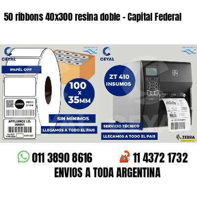 50 ribbons 40x300 resina doble - Capital Federal