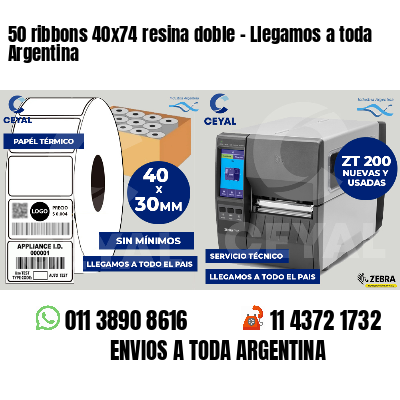 50 ribbons 40x74 resina doble - Llegamos a toda Argentina