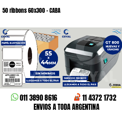 50 ribbons 60x300 - CABA