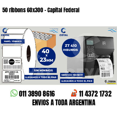 50 ribbons 60x300 - Capital Federal
