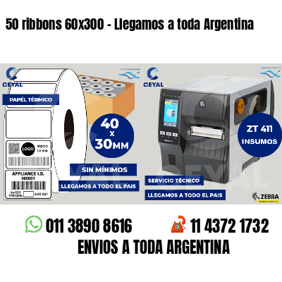 50 ribbons 60x300 - Llegamos a toda Argentina