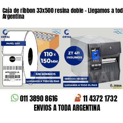 Caja de ribbon 33x500 resina doble - Llegamos a toda Argentina