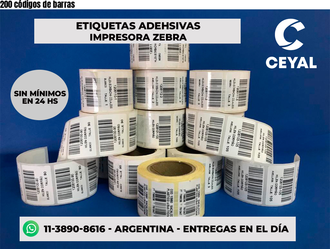 200 códigos de barras