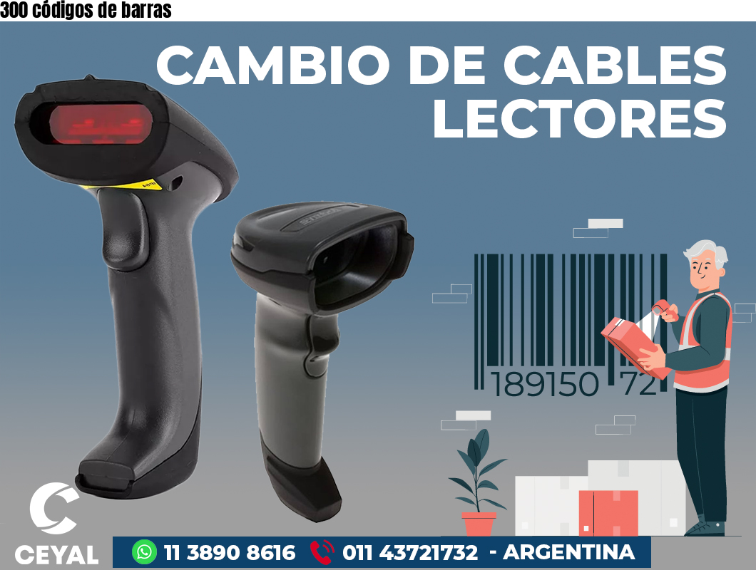 300 códigos de barras