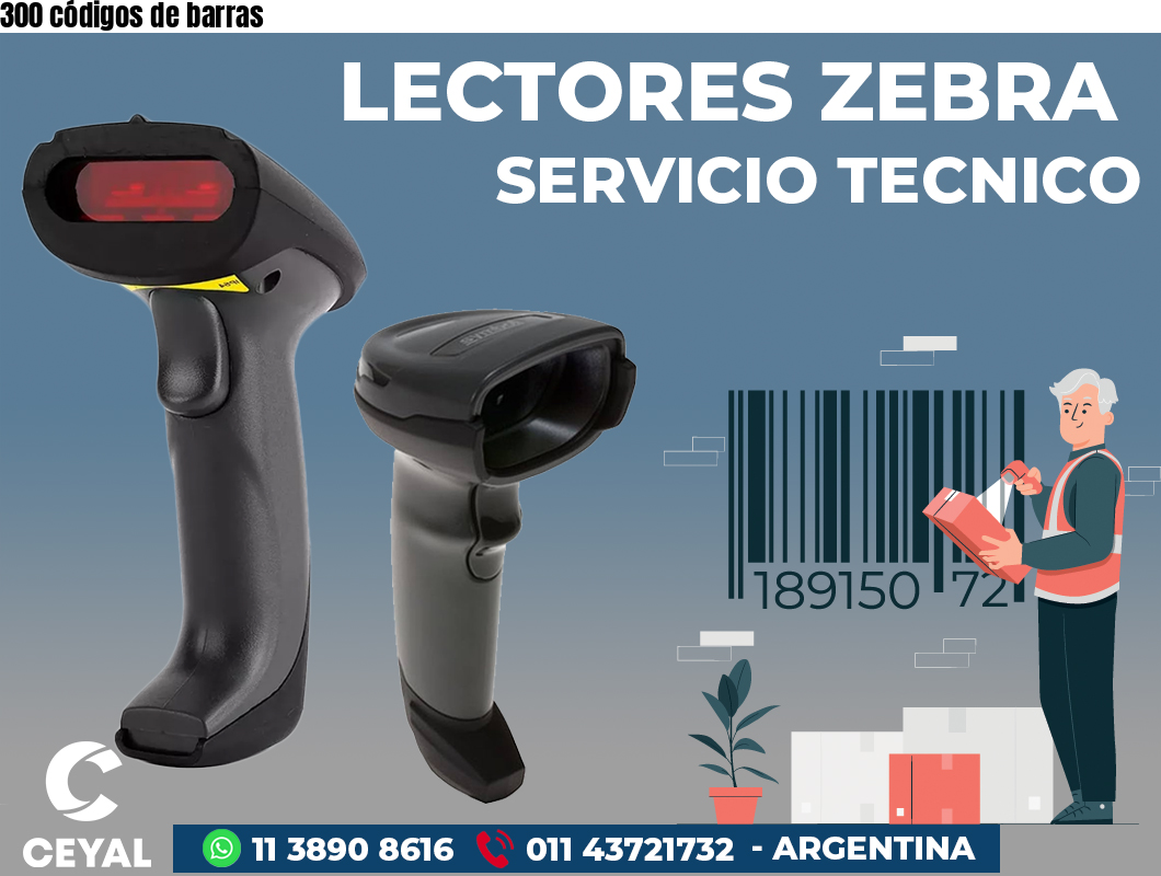 300 códigos de barras