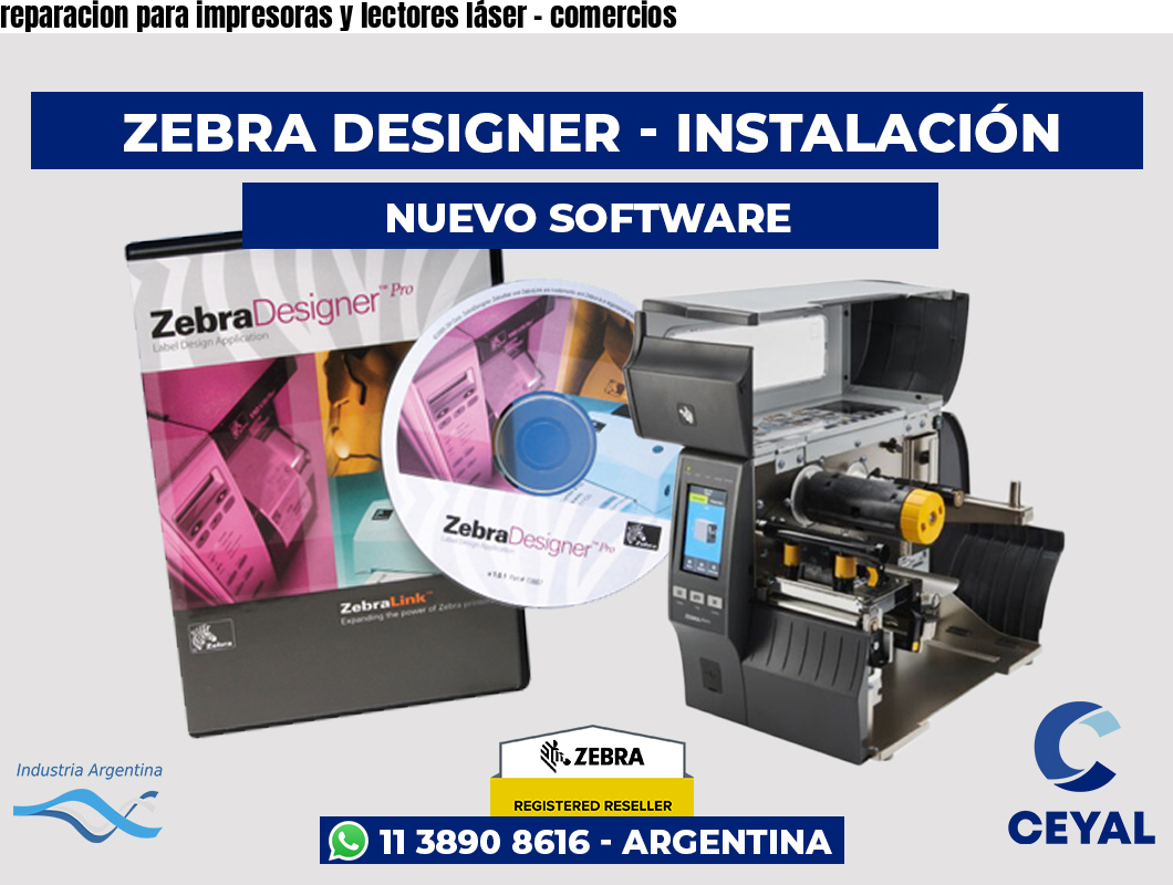 reparacion para impresoras y lectores láser – comercios