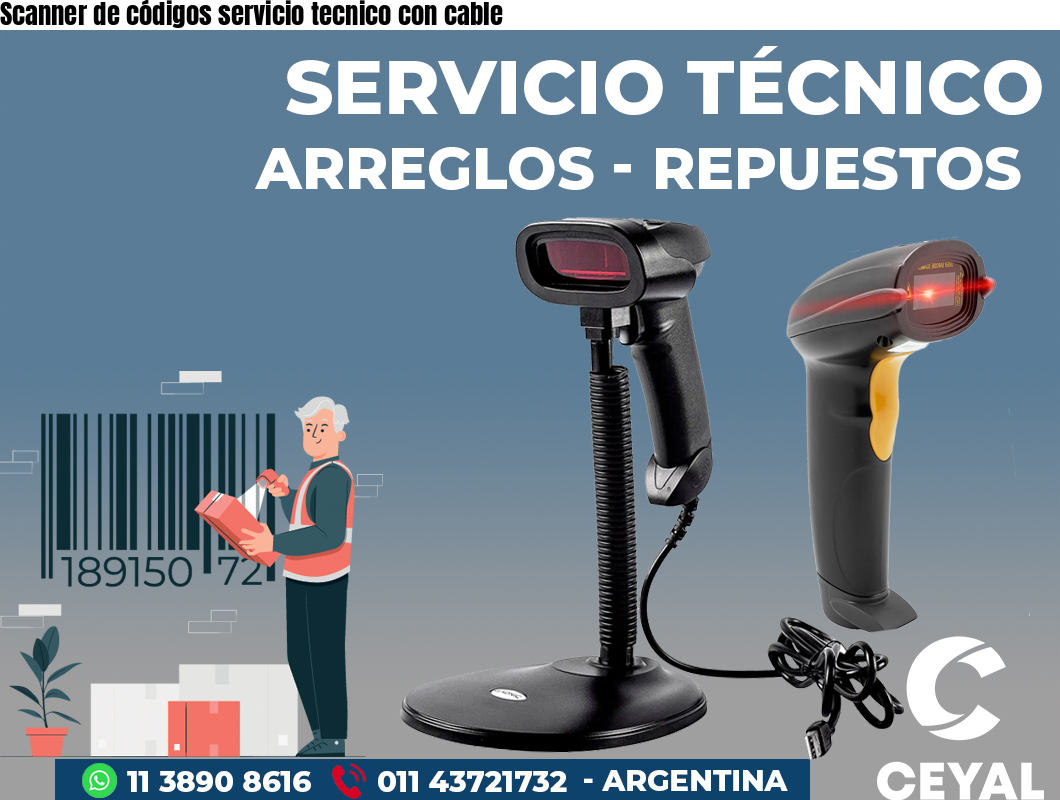 Scanner de códigos servicio tecnico con cable