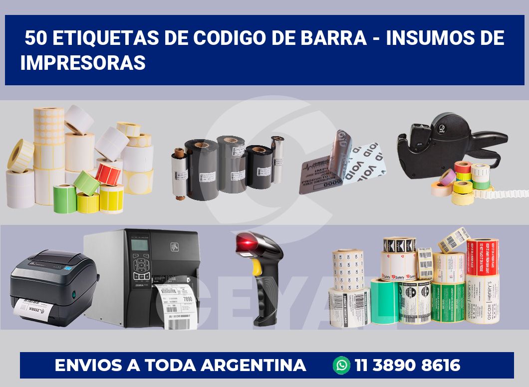 50 Etiquetas de codigo de barra – insumos de impresoras