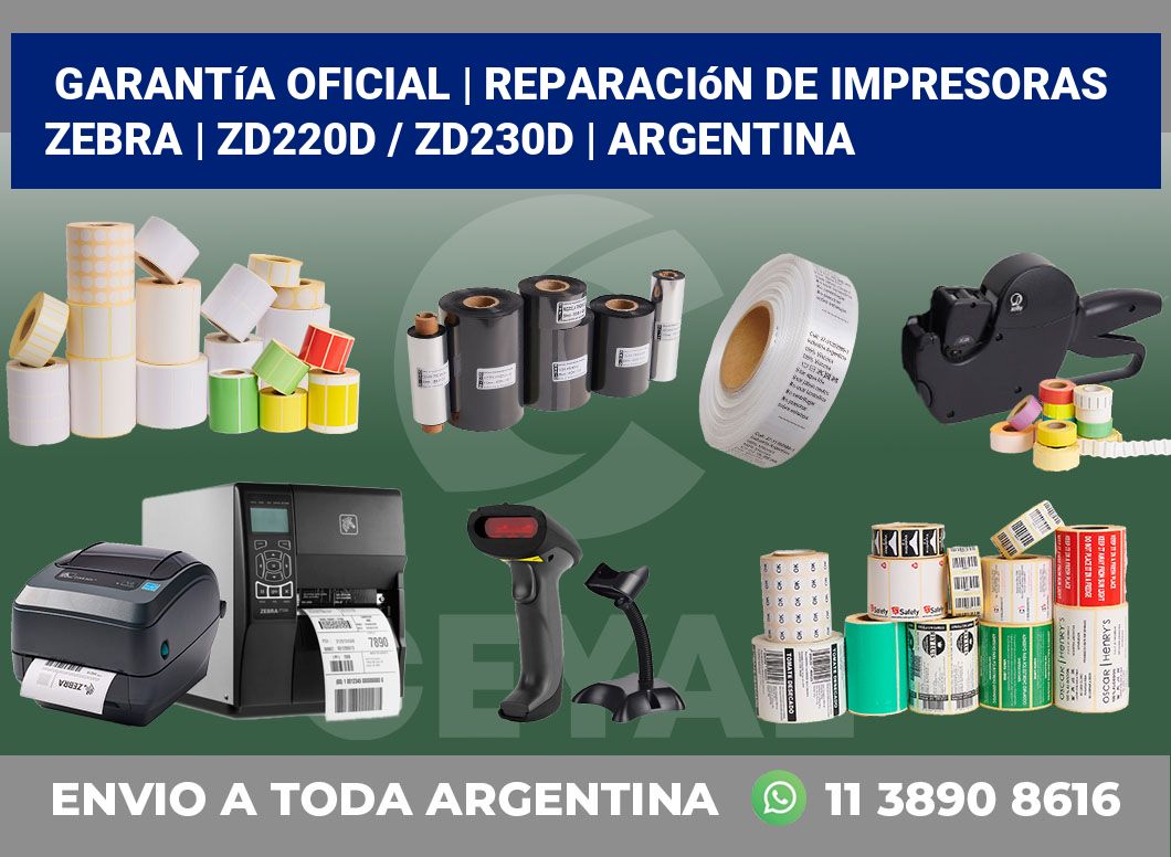 Garantía oficial | Reparación de impresoras ZEBRA | ZD220d / ZD230d | Argentina