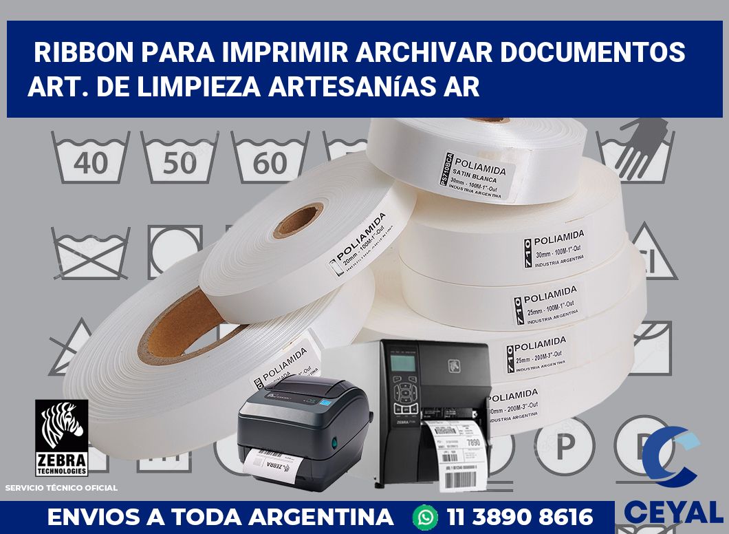 Ribbon para imprimir Archivar documentos Art. De limpieza Artesanías Ar