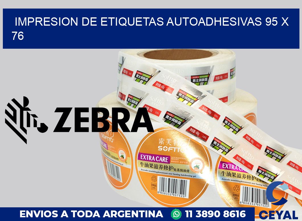 impresion de etiquetas autoadhesivas 95 x 76