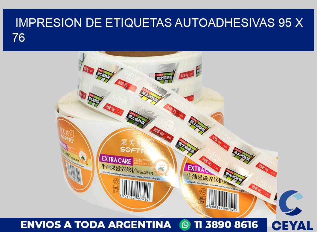 impresion de etiquetas autoadhesivas 95 x 76