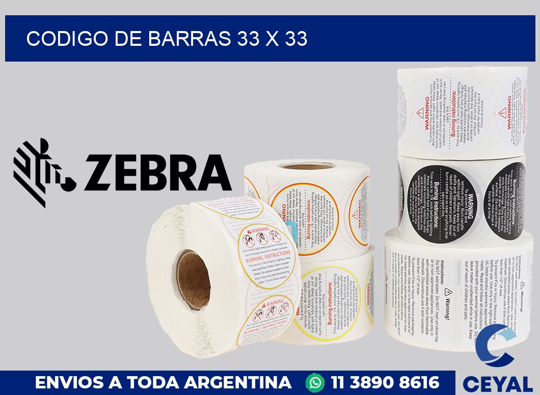 codigo de barras 33 x 33