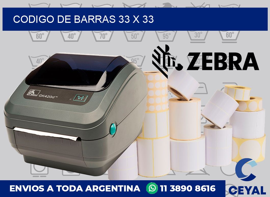 codigo de barras 33 x 33