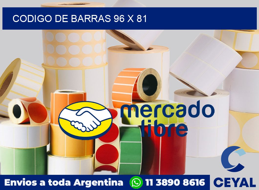 codigo de barras 96 x 81