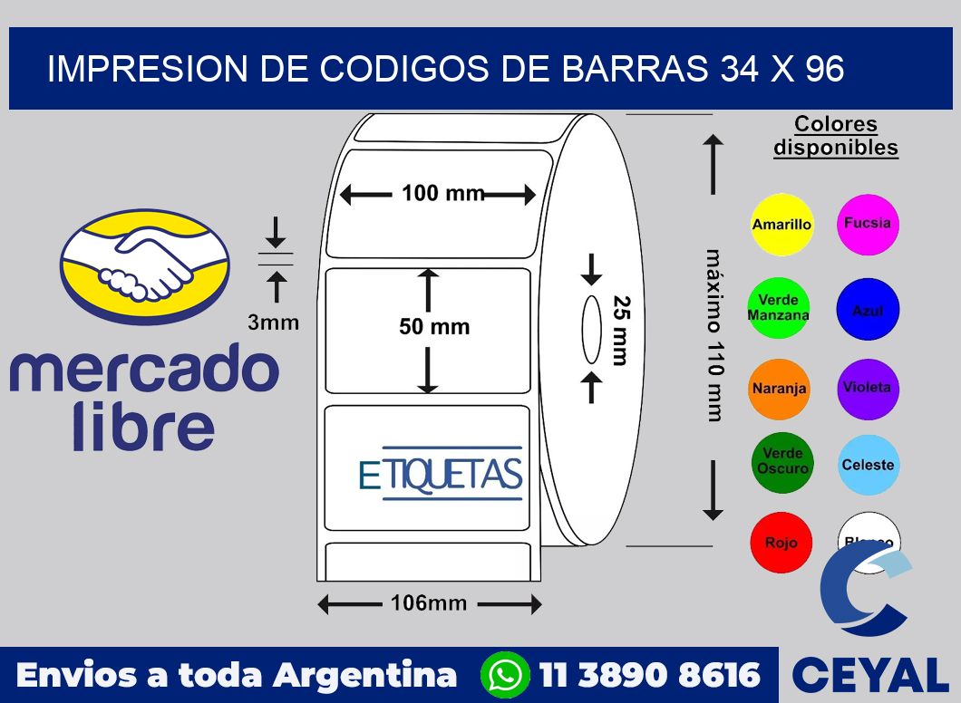 impresion de codigos de barras 34 x 96