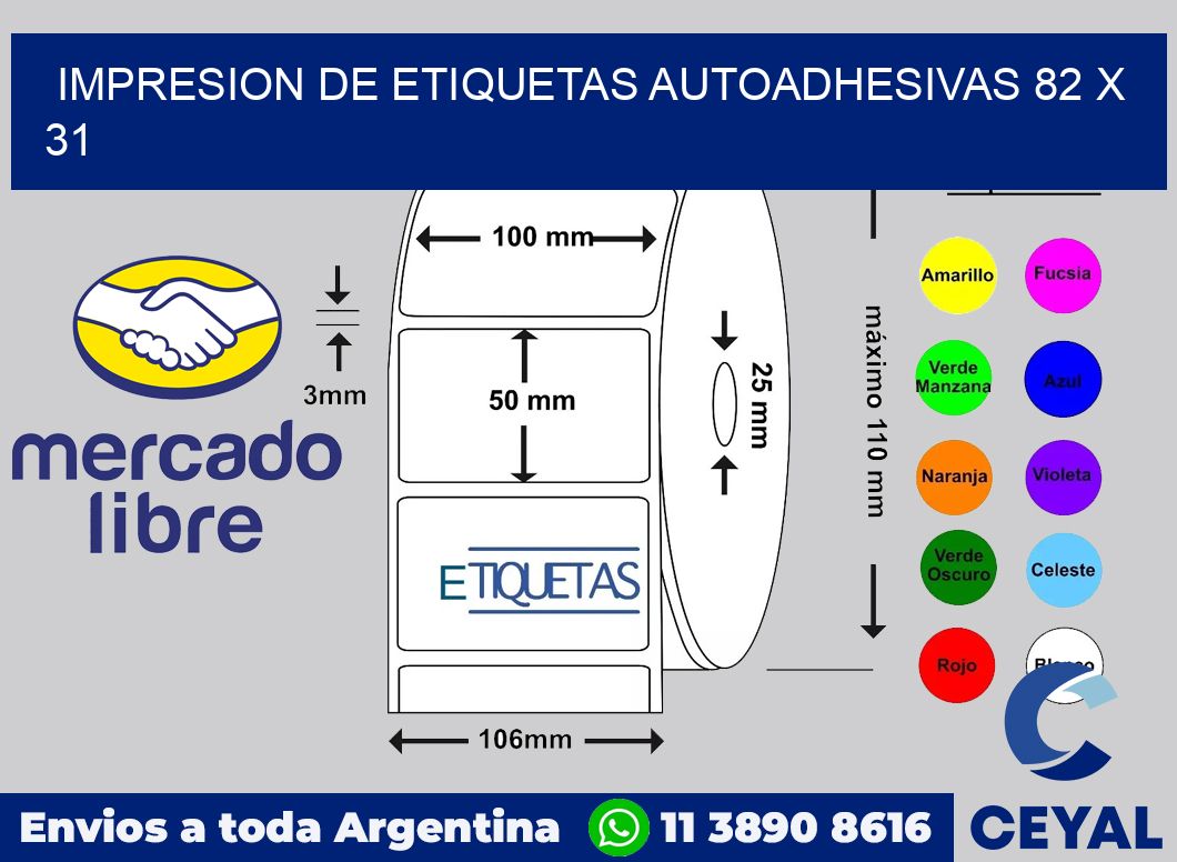 impresion de etiquetas autoadhesivas 82 x 31