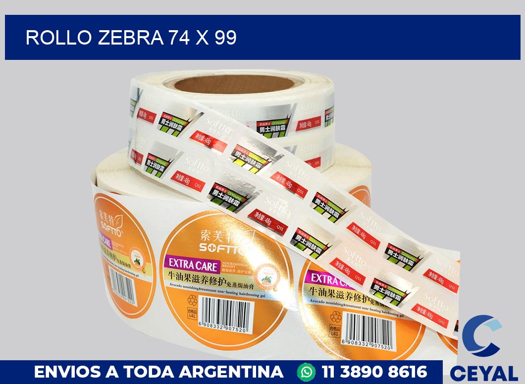 rollo zebra 74 x 99