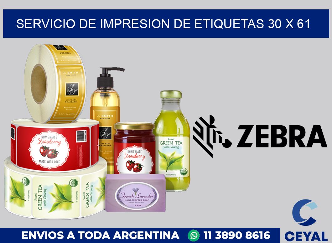 servicio de impresion de etiquetas 30 x 61