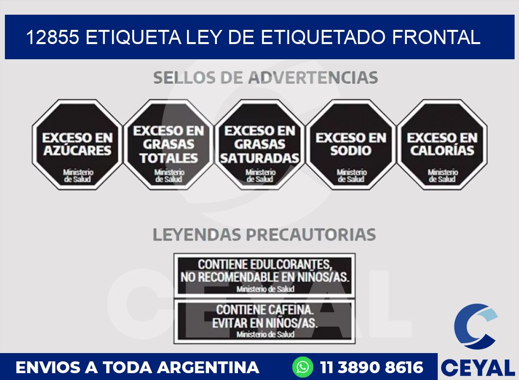 12855 ETIQUETA LEY DE ETIQUETADO FRONTAL