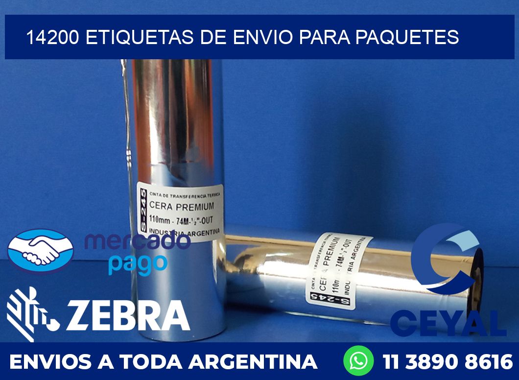 14200 ETIQUETAS DE ENVIO PARA PAQUETES