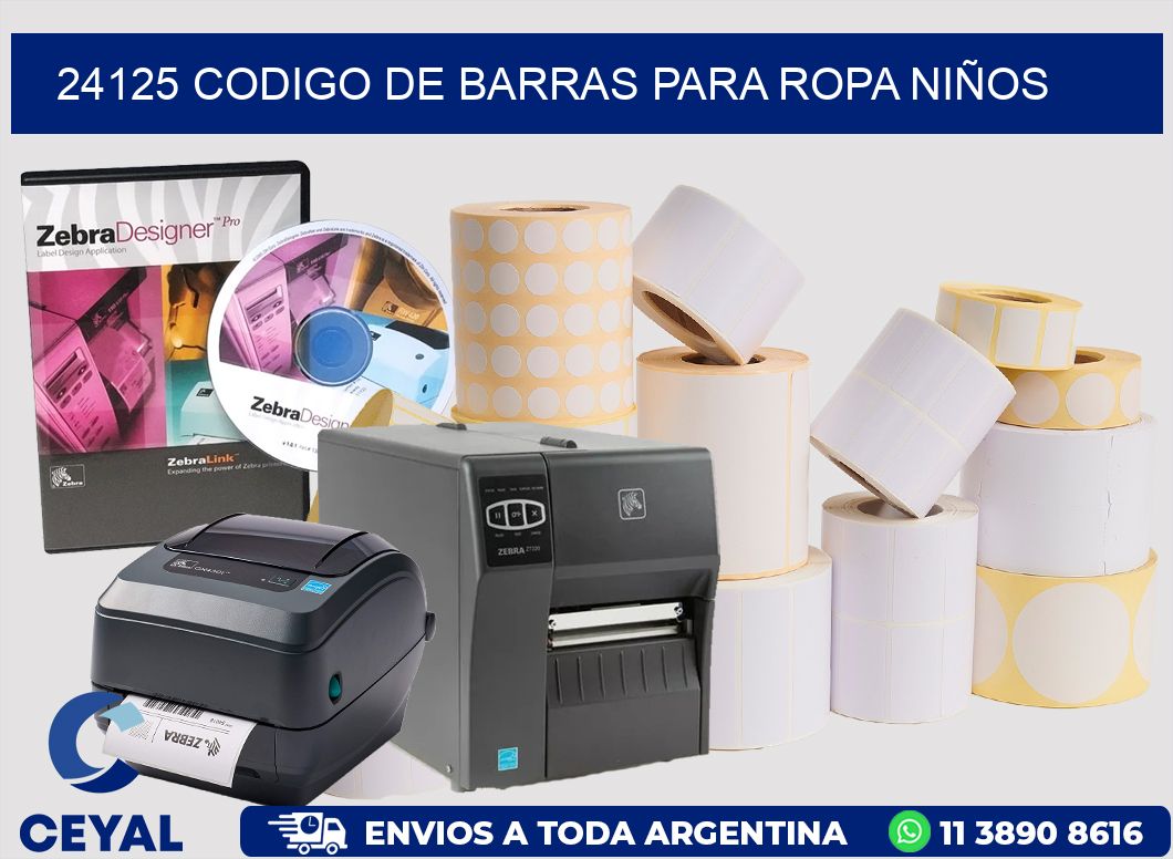 24125 CODIGO DE BARRAS PARA ROPA NIÑOS