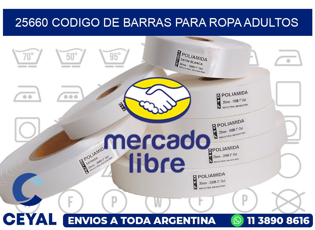 25660 CODIGO DE BARRAS PARA ROPA ADULTOS