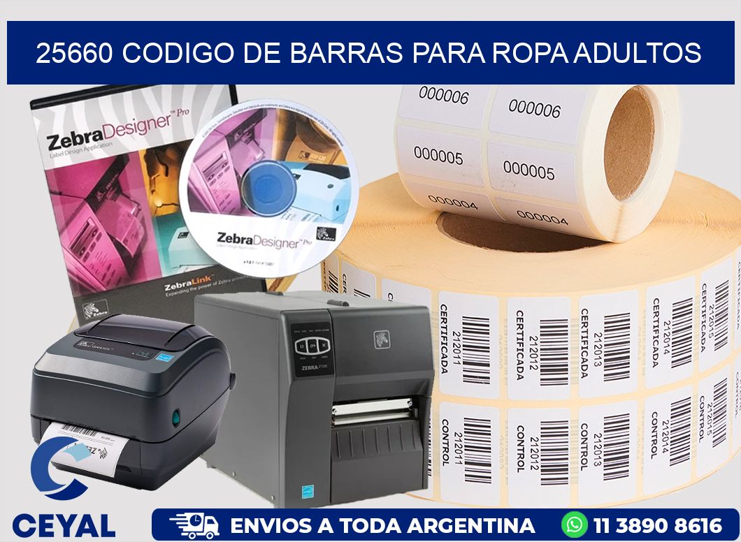 25660 CODIGO DE BARRAS PARA ROPA ADULTOS