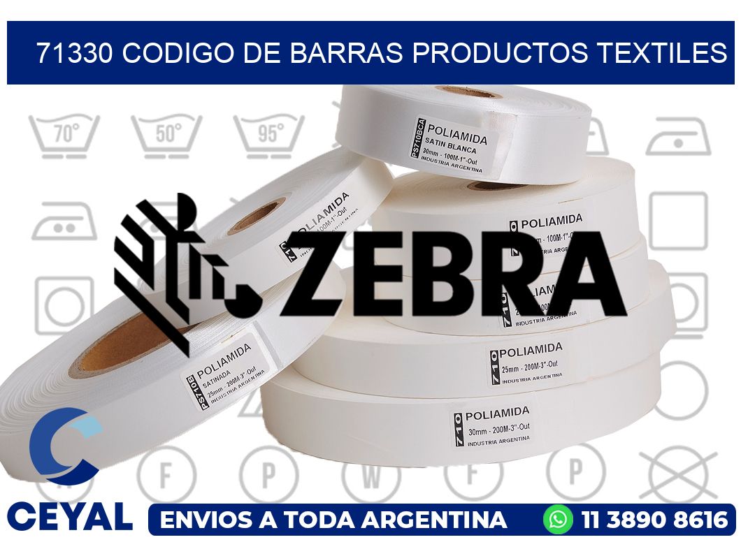 71330 CODIGO DE BARRAS PRODUCTOS TEXTILES