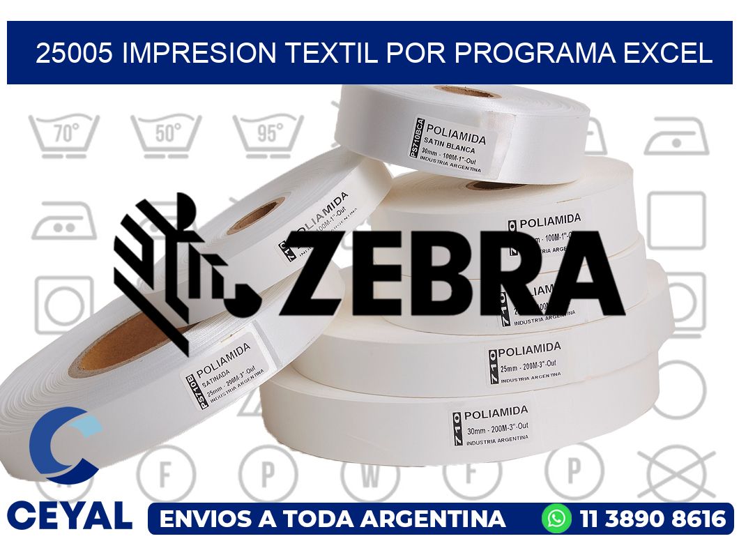 25005 IMPRESION TEXTIL POR PROGRAMA EXCEL