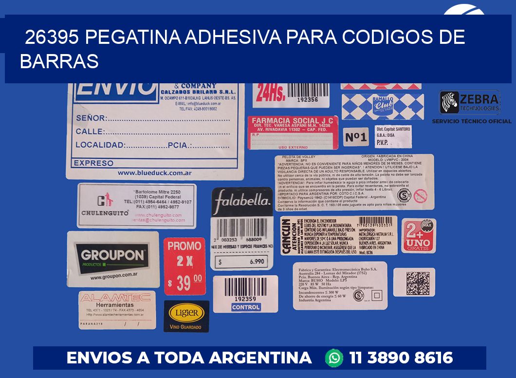 26395 PEGATINA ADHESIVA PARA CODIGOS DE BARRAS
