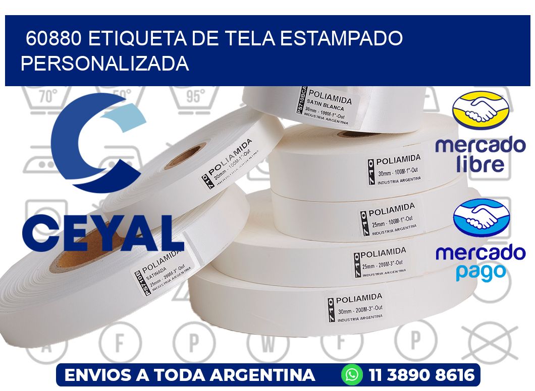 60880 ETIQUETA DE TELA ESTAMPADO PERSONALIZADA