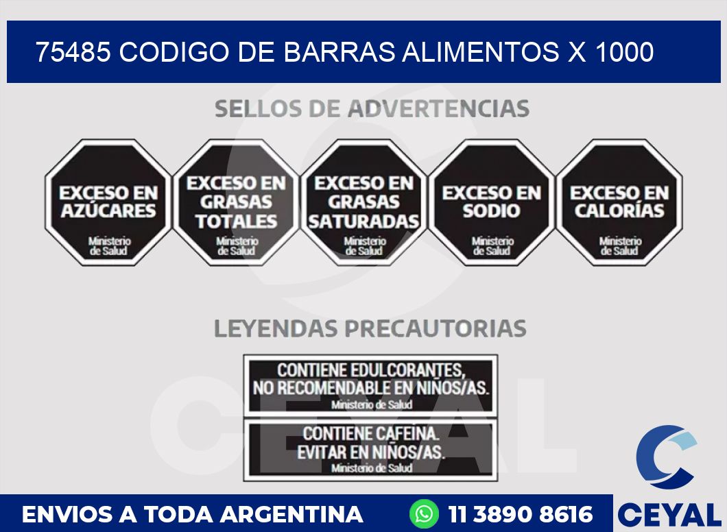 75485 CODIGO DE BARRAS ALIMENTOS x 1000