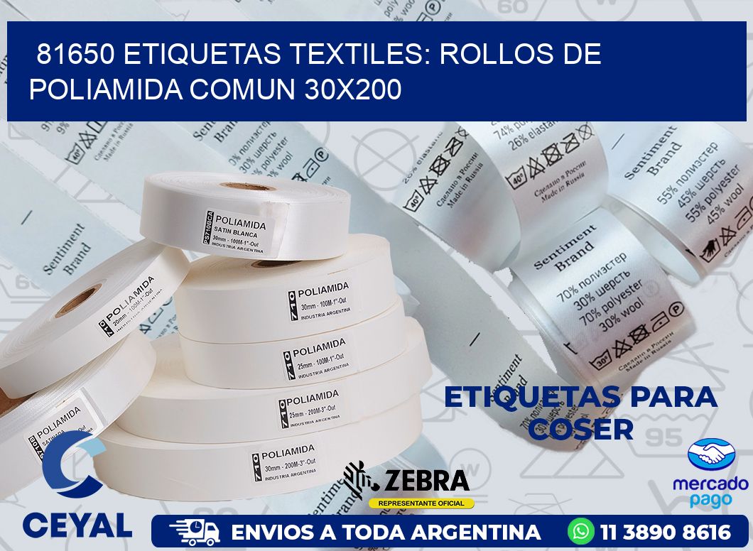 81650 ETIQUETAS TEXTILES: ROLLOS DE POLIAMIDA COMUN 30X200