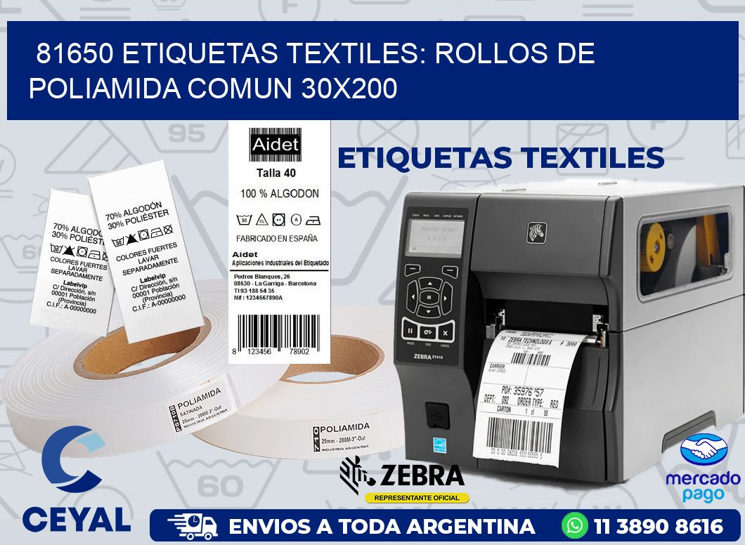 81650 ETIQUETAS TEXTILES: ROLLOS DE POLIAMIDA COMUN 30X200