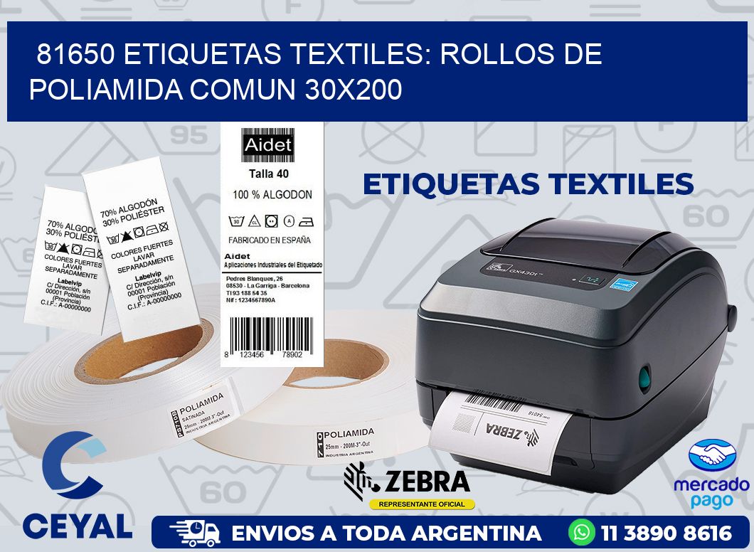 81650 ETIQUETAS TEXTILES: ROLLOS DE POLIAMIDA COMUN 30X200