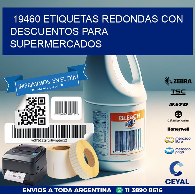 19460 ETIQUETAS REDONDAS CON DESCUENTOS PARA SUPERMERCADOS