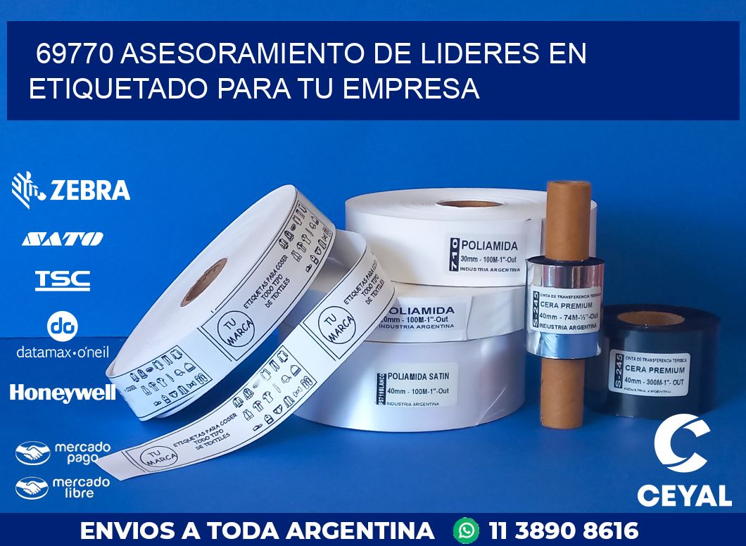 69770 ASESORAMIENTO DE LIDERES EN ETIQUETADO PARA TU EMPRESA