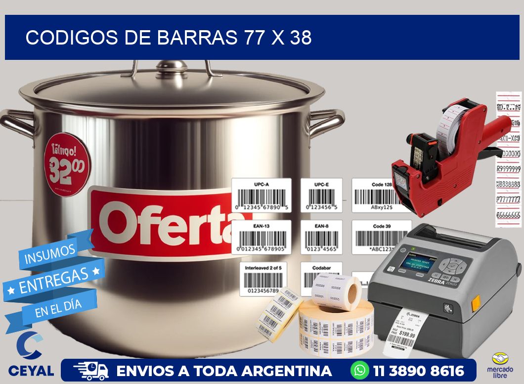 codigos de barras 77 x 38